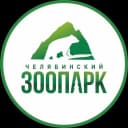 Канал Челябинский зоопарк в MAX