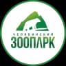 MAX-канал Челябинский зоопарк