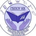 Канал Горячеключевской технологический техникум в MAX