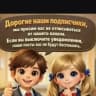 MAX-канал Гимназия №5 Кизилюрт