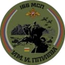 Канал Башня Мамсурова (166 Полк им. Плиева) в MAX