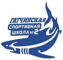 Канал Гатчинская спортивная школа № 2 в MAX