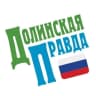 MAX-канал Долинская правда