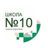 MAX-канал МОУ "СОШ 10"