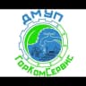 MAX-канал Давлекановское МУП "ГорКомСервис"
