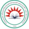 MAX-канал МБОУ "СОШ № 1 им. М. Горького" АМО СО
