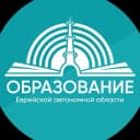 Канал Департамент образования ЕАО в MAX