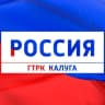 MAX-канал ГТРК "Калуга"