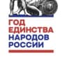 MAX-канал МБУ ДО «Дом детского творчества»