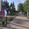 MAX-канал Администрация поселка Пристень Пристенского района Курской области