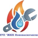 Канал МУП "ЖКХ Нововасюганское" в MAX