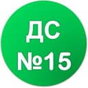 Канал МБДОУ "Детский сад №15" Кандалакшского муниципального округа в MAX