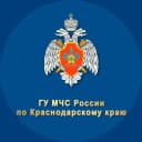 Канал МЧС Краснодарского края в MAX