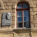 Канал МБОУ"Гимназия имени Ильи Сельвинского города Евпатория Республики Крым" в MAX