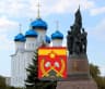 MAX-канал Администрация Краснодонского муниципального округа