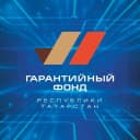 Канал Гарантийный фонд Республики Татарстан в MAX