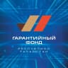 MAX-канал Гарантийный фонд Республики Татарстан