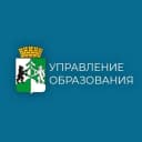 Канал Управление образования | МО Ревда в MAX