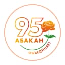 Канал Абакан официальный в MAX