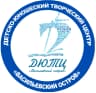 MAX-канал ГБУ ДО ДЮТЦ "Васильевский остров" Санкт-Петербурга