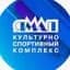 MAX-канал МАУК «КЦ «ЯМАЛ»
