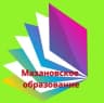 MAX-канал Мазановское управление образования