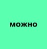MAX-канал А можно попроще?