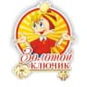 MAX-канал МБДОУ д/с "Золотой ключик"