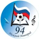 Канал МАОУ «Школа № 94» г. Нижний Новгород в MAX