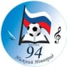 MAX-канал МАОУ «Школа № 94» г. Нижний Новгород