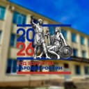 Канал ГБПОУ "Кабардино-Балкарский торгово-технологический колледж" в MAX