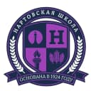 Канал Нартовская Школа в MAX