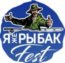 Канал Рыбалка | ЯжеРЫБАК | Один из Нас в MAX