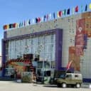Канал Дом культуры «Юность» Кочковского района в MAX