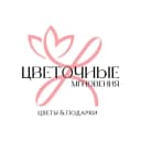 Канал 🌺 Бесплатная доставка Цветов | Раменское | «Цветочные мгновения» 🌺 в MAX