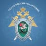 MAX-канал Столичный СК