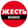 MAX-канал Жесть | Иваново