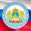 Канал Избирательная комиссия Костромской области в MAX