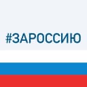 Канал Администрация Шенталинского района в MAX