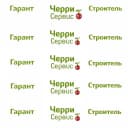 Канал УК ЧерриСервис в MAX