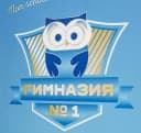 Канал МОУ «Гимназия №1» г. Печора в MAX