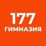 MAX-канал ГБОУ гимназия №177 Красногвардейского района