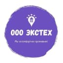 Канал УК Экстех в MAX