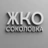 MAX-канал УО ООО "ЖКО СОКОЛОВКА"