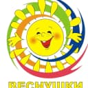Канал МБДОУ детский сад 63 Веснушки г. Брянска в MAX