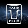 MAX-канал TANK клуб ТАНК 300 400 500 700
