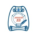 Канал Лицей53#Саратов в MAX