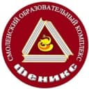 Канал СОГБПОУ "Технологический колледж "Лицей-интернат "Феникс" в MAX