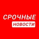 Канал СВО сводки в MAX