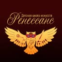 Канал «Детская школа искусств «Ренессанс» в MAX